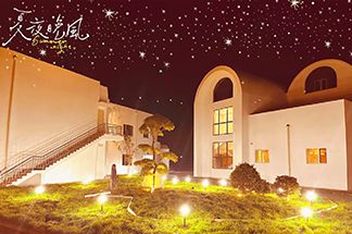 黑龙江铁力&ldquo;星月童话村&rdquo;盛大开业